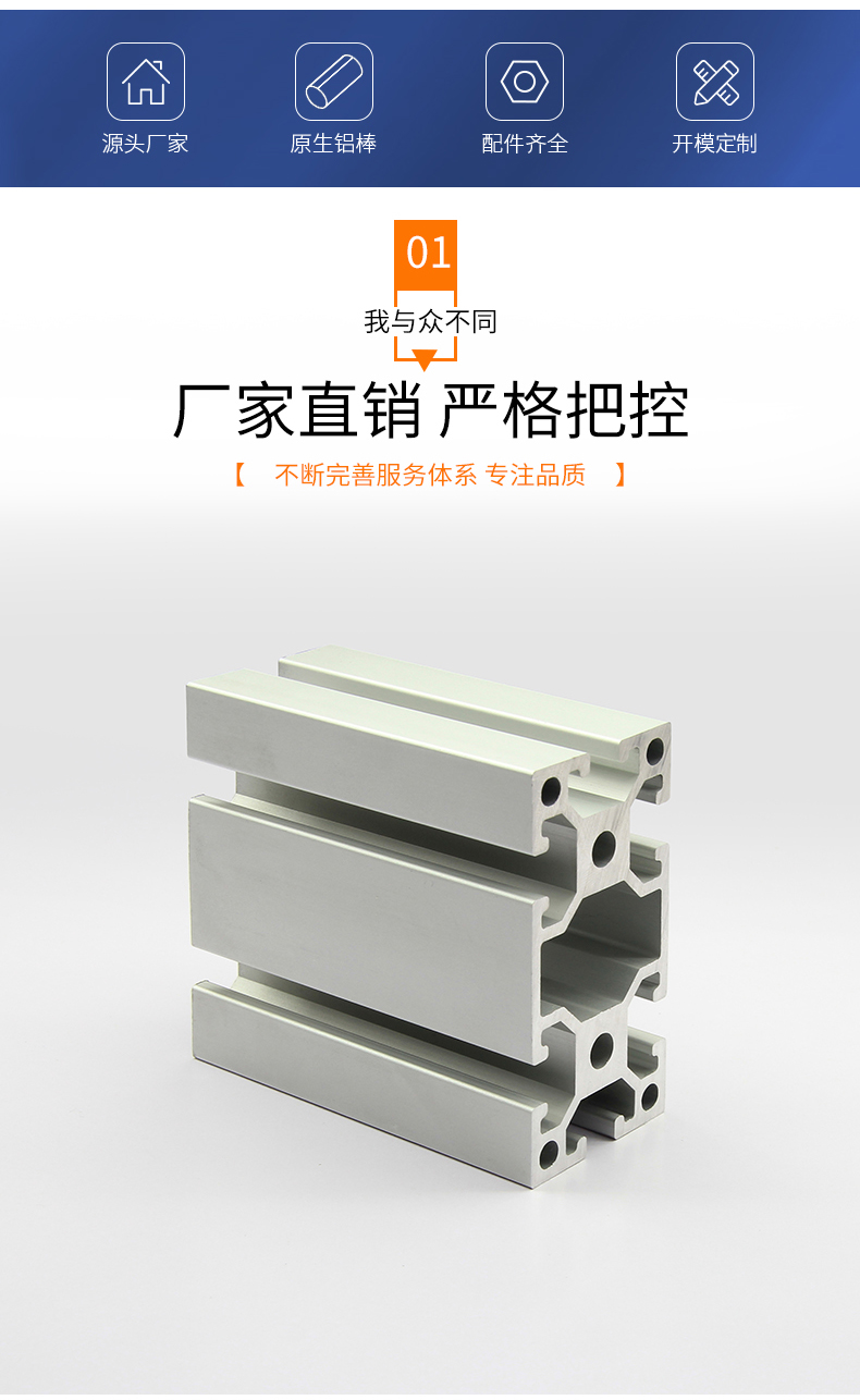 廠家直供 廠家直供