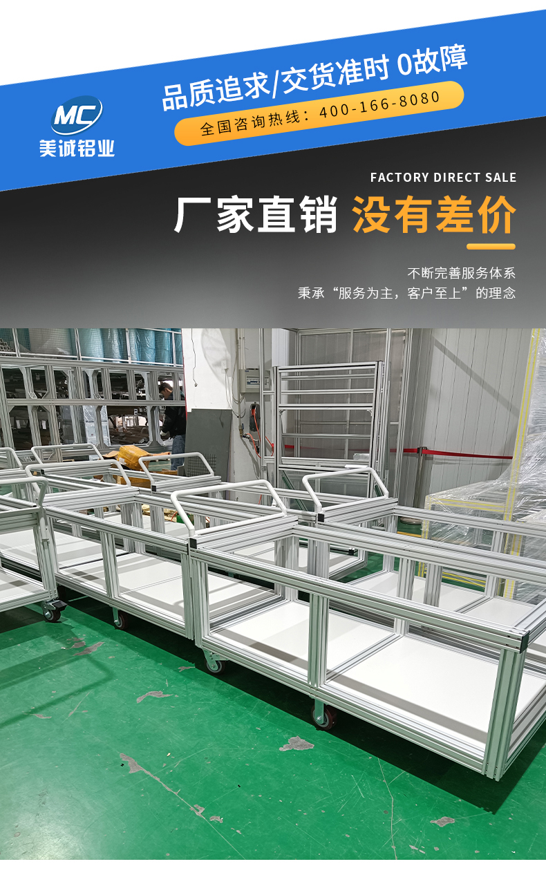 廠家直供 廠家直供