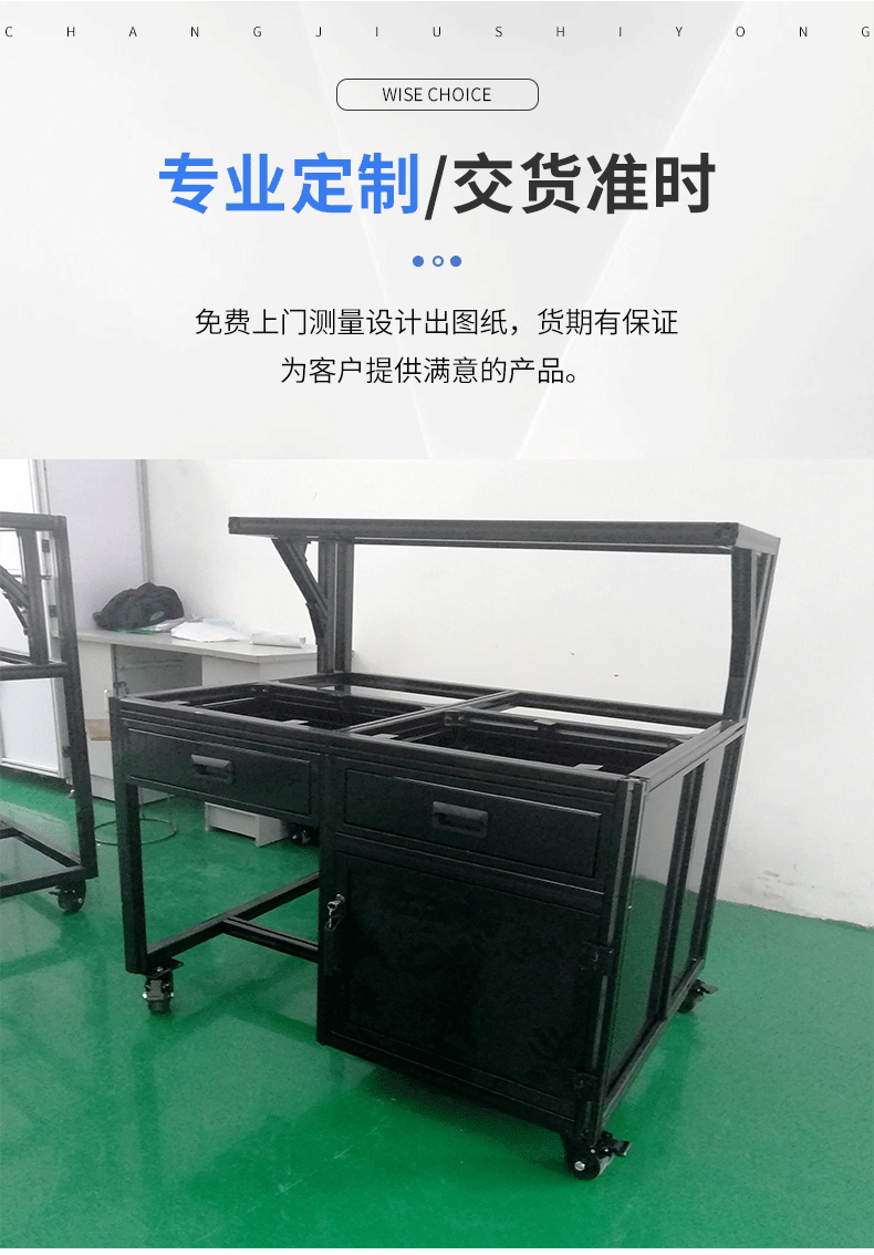 產品詳情 產品詳情