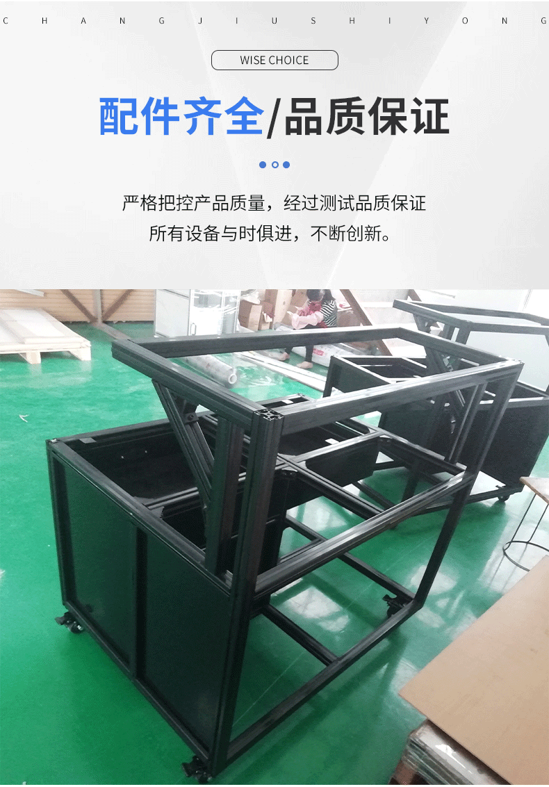 產品詳情 產品詳情