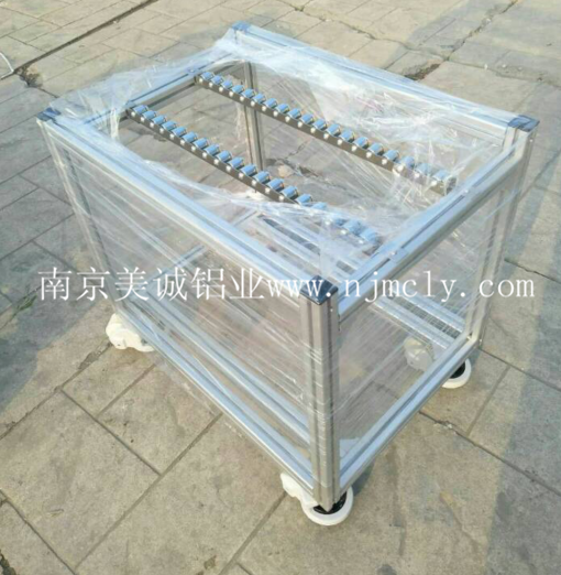 簡(jiǎn)單的鋁型材框架結(jié)構(gòu) 簡(jiǎn)單的鋁型材框架結(jié)構(gòu)