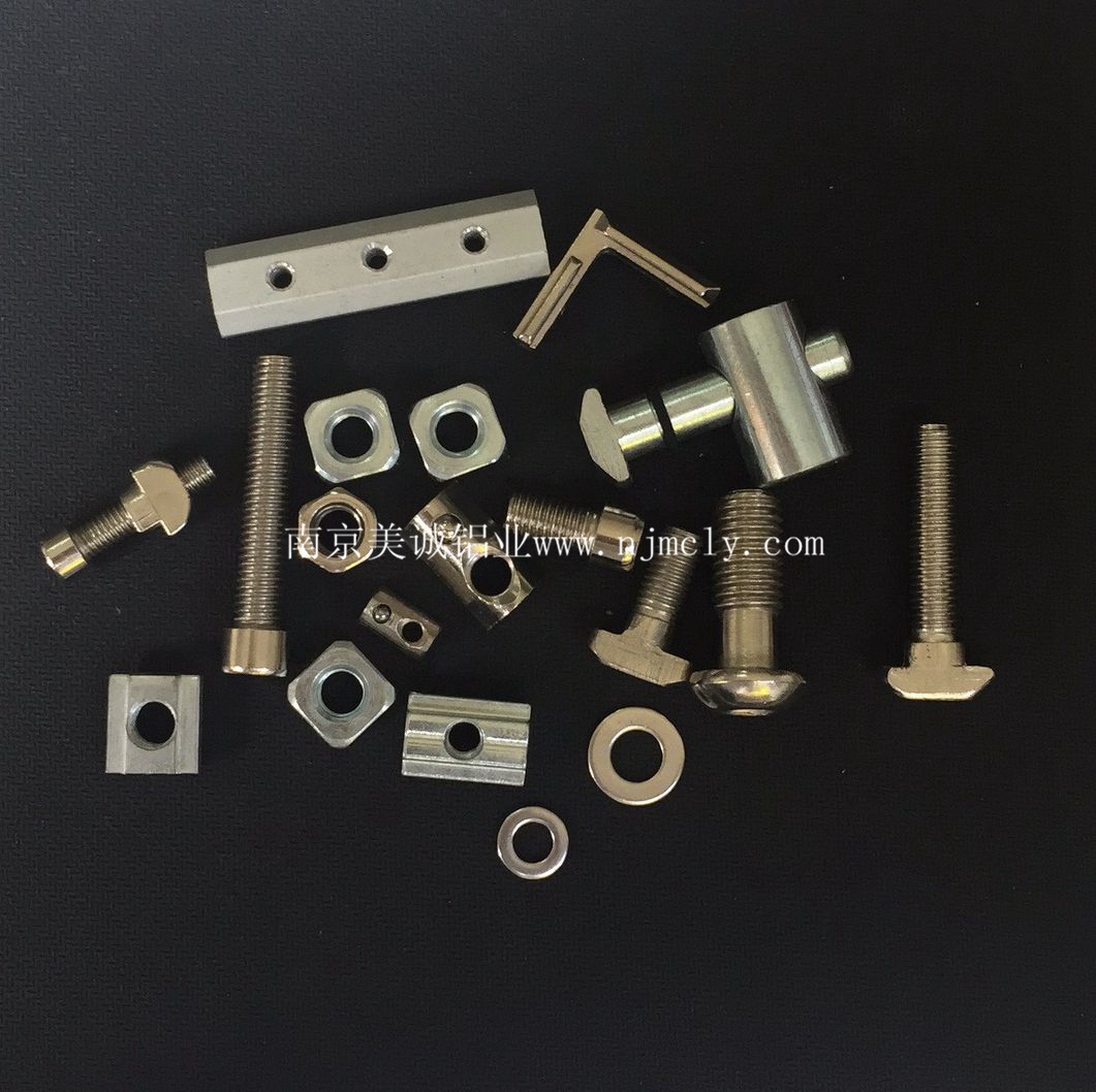 南京美誠配件 南京美誠配件