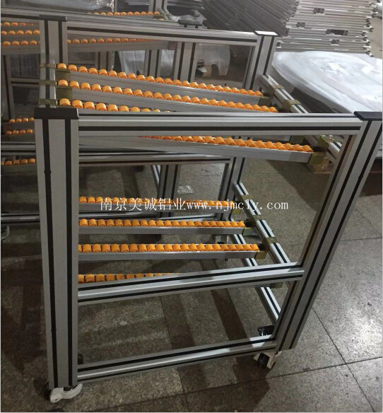 鋁型材架子 鋁型材架子