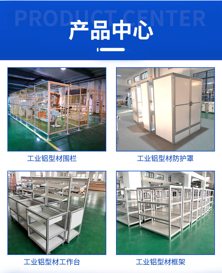 美誠其他產(chǎn)品 美誠其他產(chǎn)品