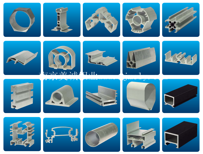 環保綠色工業鋁材引領低碳生活01 環保綠色工業鋁材引領低碳生活01