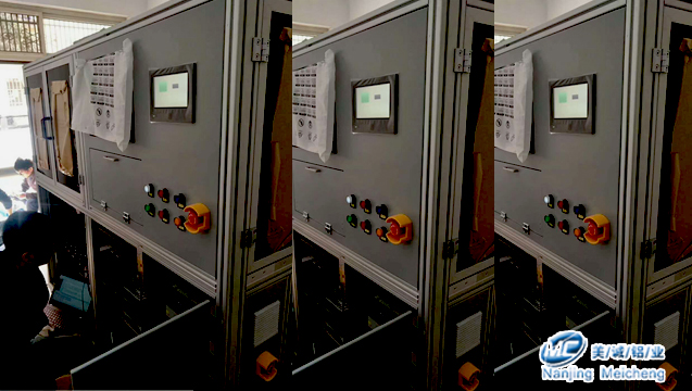 工業(yè)鋁型材定制柜調(diào)試 工業(yè)鋁型材定制柜調(diào)試