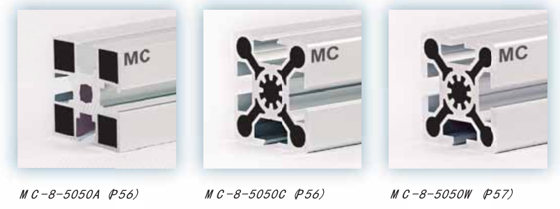 南京美誠5050型材 南京美誠5050型材