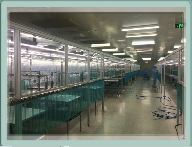 南京美誠防塵間 0010 南京美誠防塵間 0010