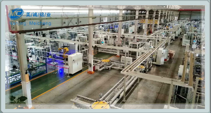 南京美誠鋁業(yè)0008 南京美誠鋁業(yè)0008