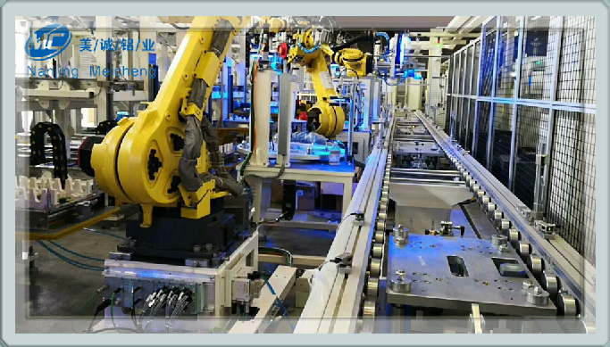 南京美誠鋁業(yè)0009 南京美誠鋁業(yè)0009