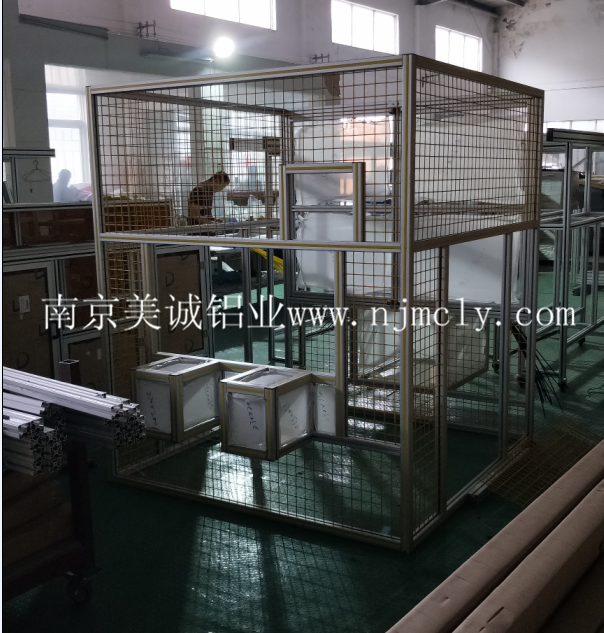 鋁型材工裝架-1 鋁型材工裝架-1