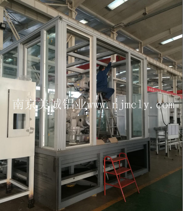 鋁型材工裝架-2 鋁型材工裝架-2