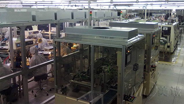 電氣工作臺(tái)MC001. 電氣工作臺(tái)MC001.