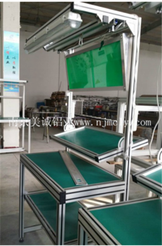鋁型材工作臺 鋁型材工作臺2