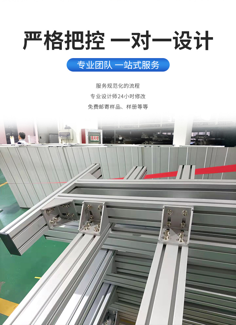 1對1設計 1對1設計