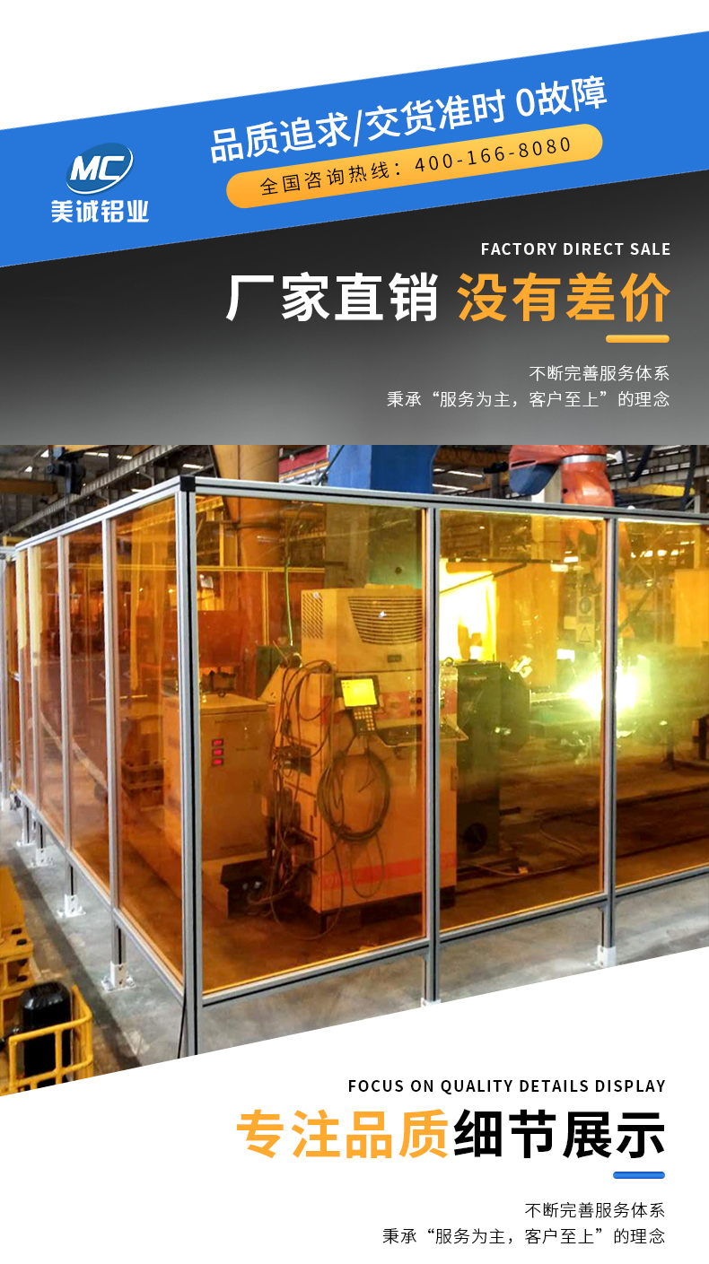 廠家直供 廠家直供