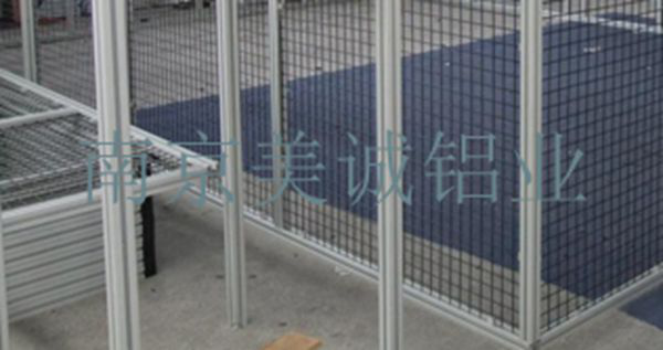 鋁型材圍欄02 鋁型材圍欄02