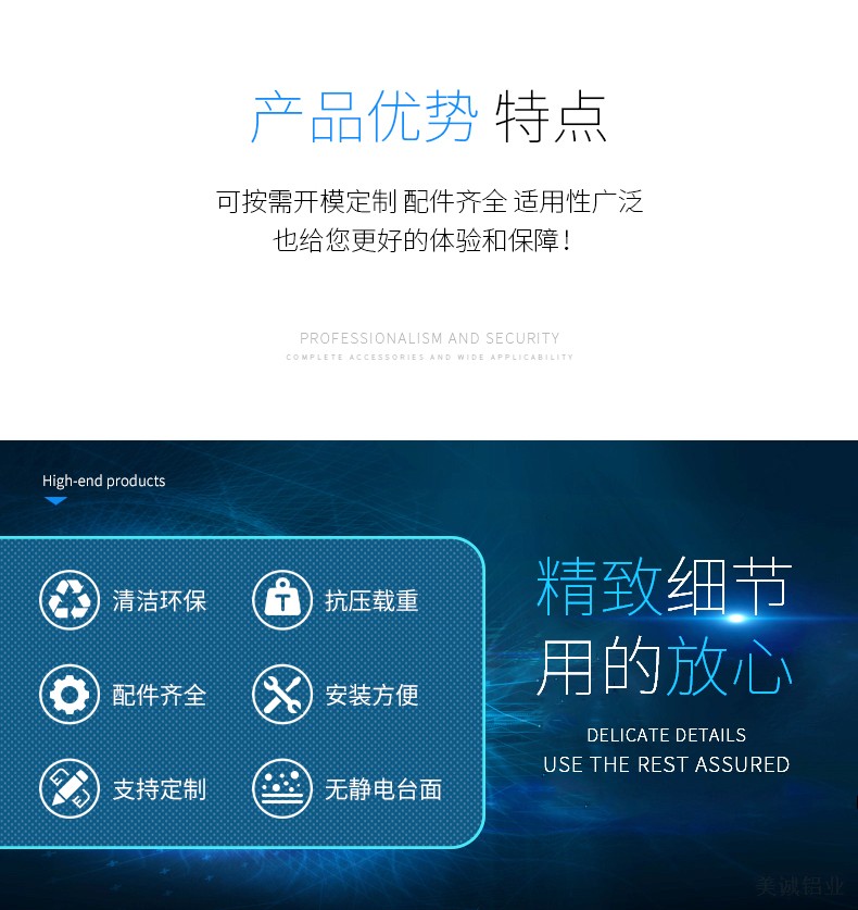 防靜電工作臺 防靜電工作臺