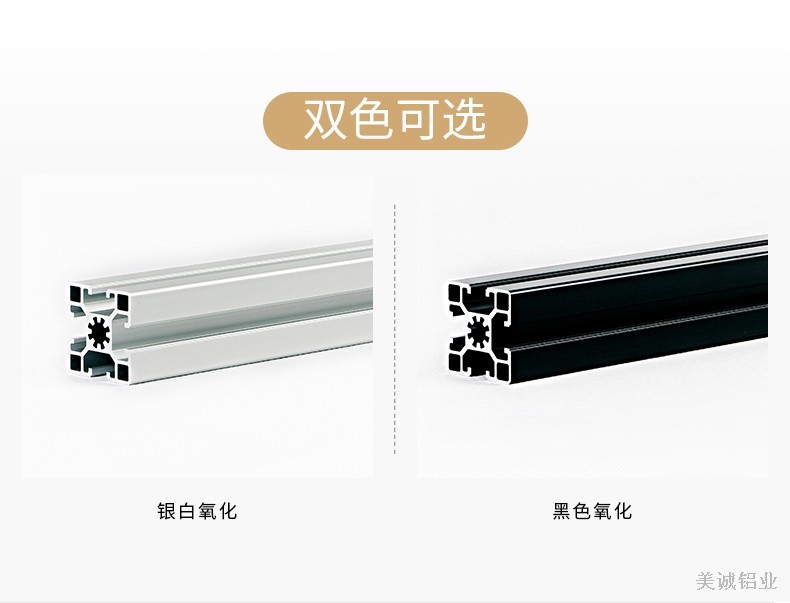 防靜電工作臺 防靜電工作臺