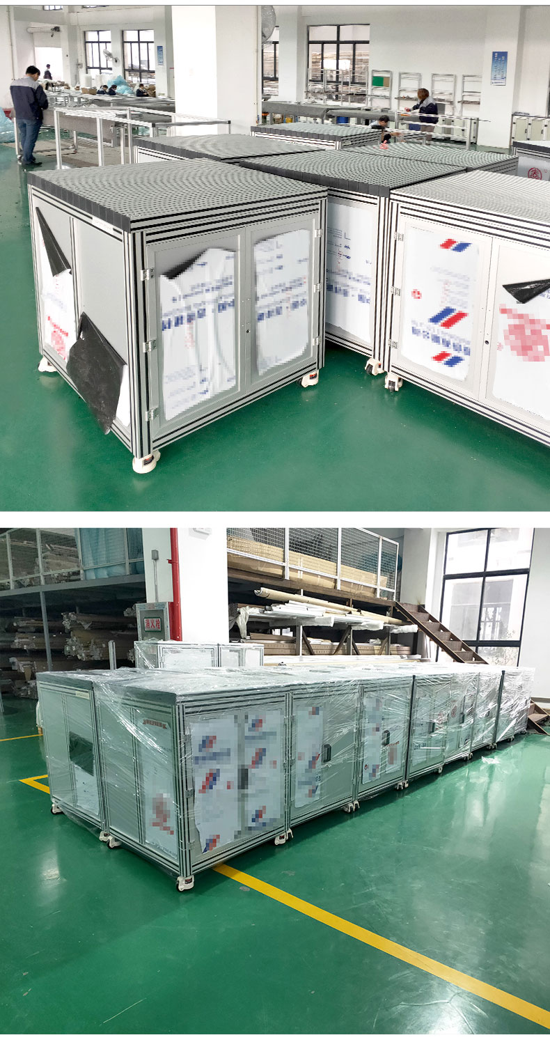 產(chǎn)品展示 產(chǎn)品展示