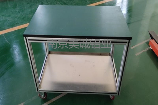 移動(dòng)小方桌 移動(dòng)小方桌