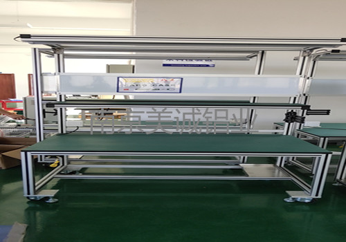 鋁型材框架移動(dòng)流水線工作臺(tái) 鋁型材框架移動(dòng)流水線工作臺(tái)