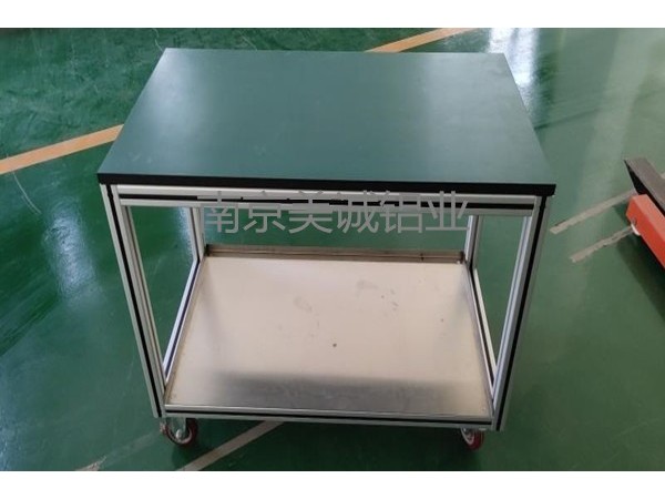 工業(yè)鋁型材成品 工業(yè)鋁型材成品