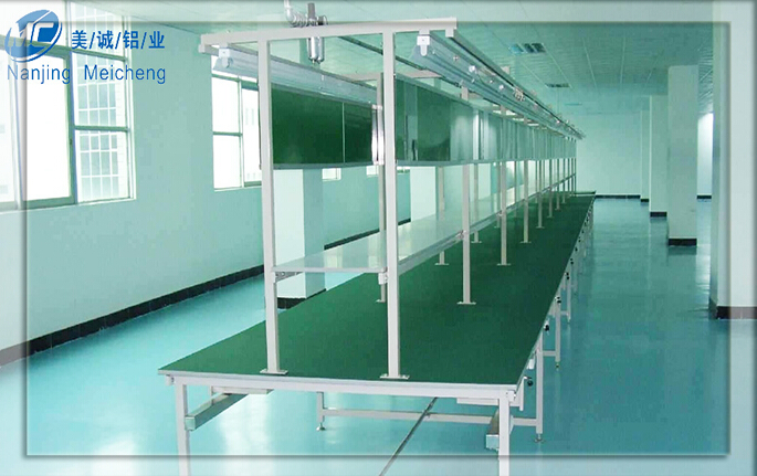 美誠工作臺2018.0001 美誠工作臺2018.0001