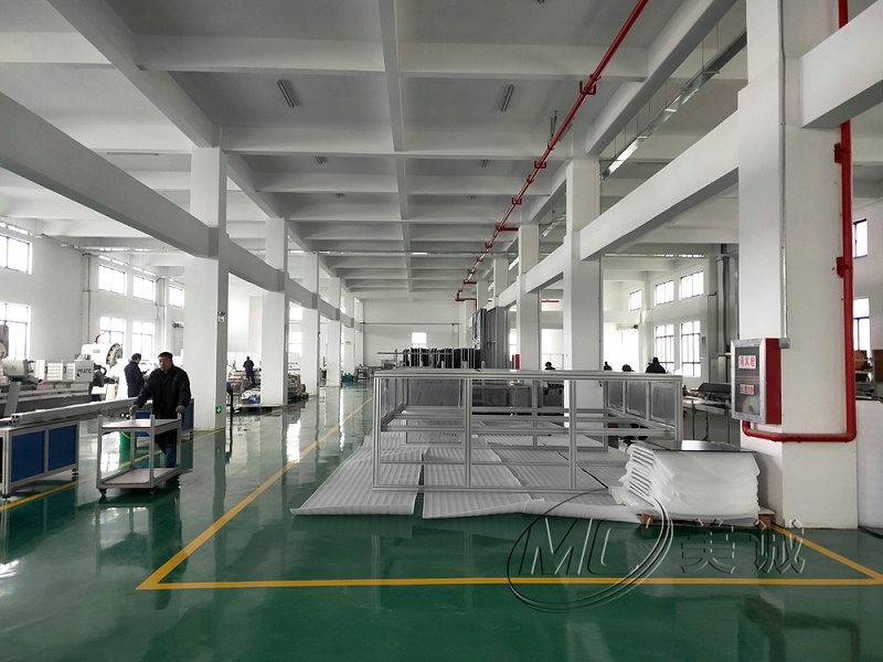 美誠鋁業工廠基地 美誠鋁業工廠基地