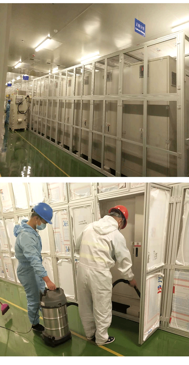 產(chǎn)品展示 產(chǎn)品展示