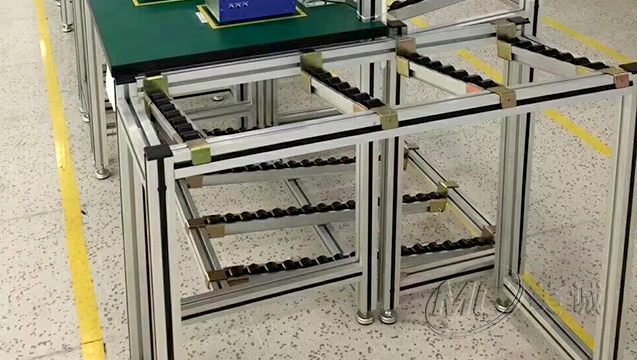 調節板工作臺 四 調節板工作臺 四