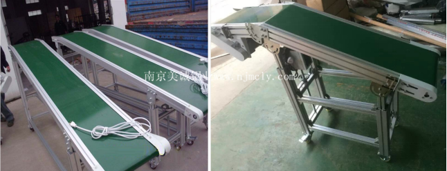 可升降皮帶線 可升降皮帶線