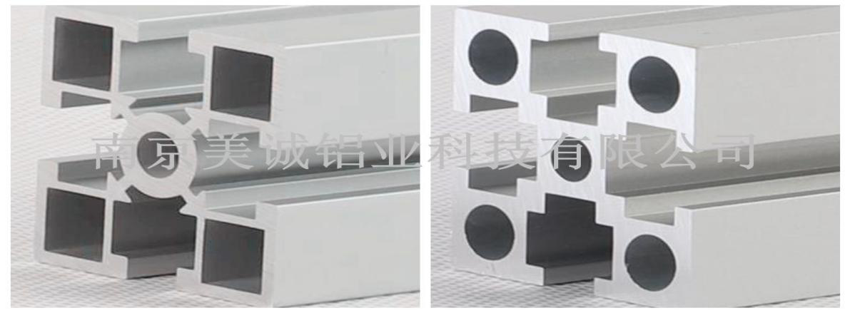 南京美誠4040型材03 南京美誠4040型材03