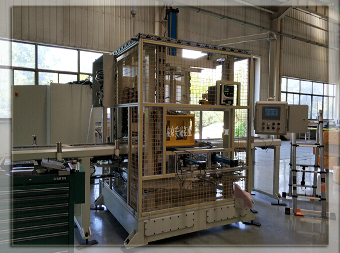 鋁型材設備護罩2018.0014 鋁型材設備護罩2018.0014