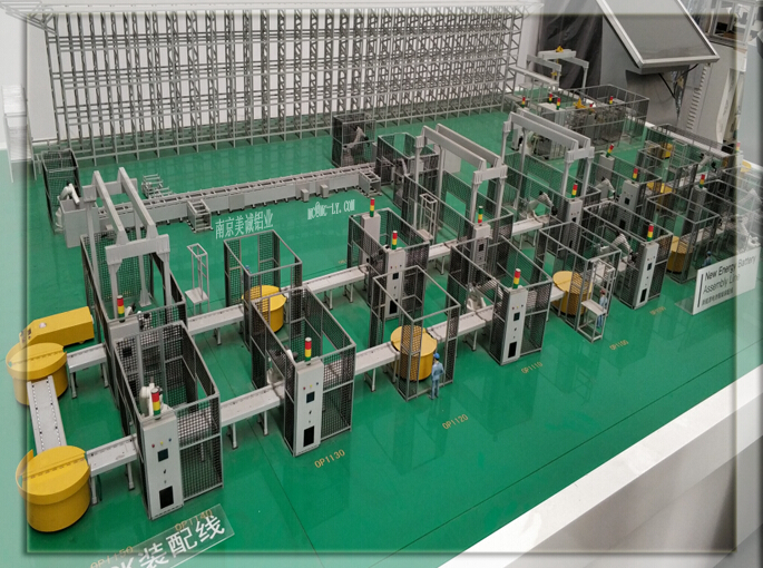 鋁型材圍欄2018.0012 鋁型材圍欄2018.0012