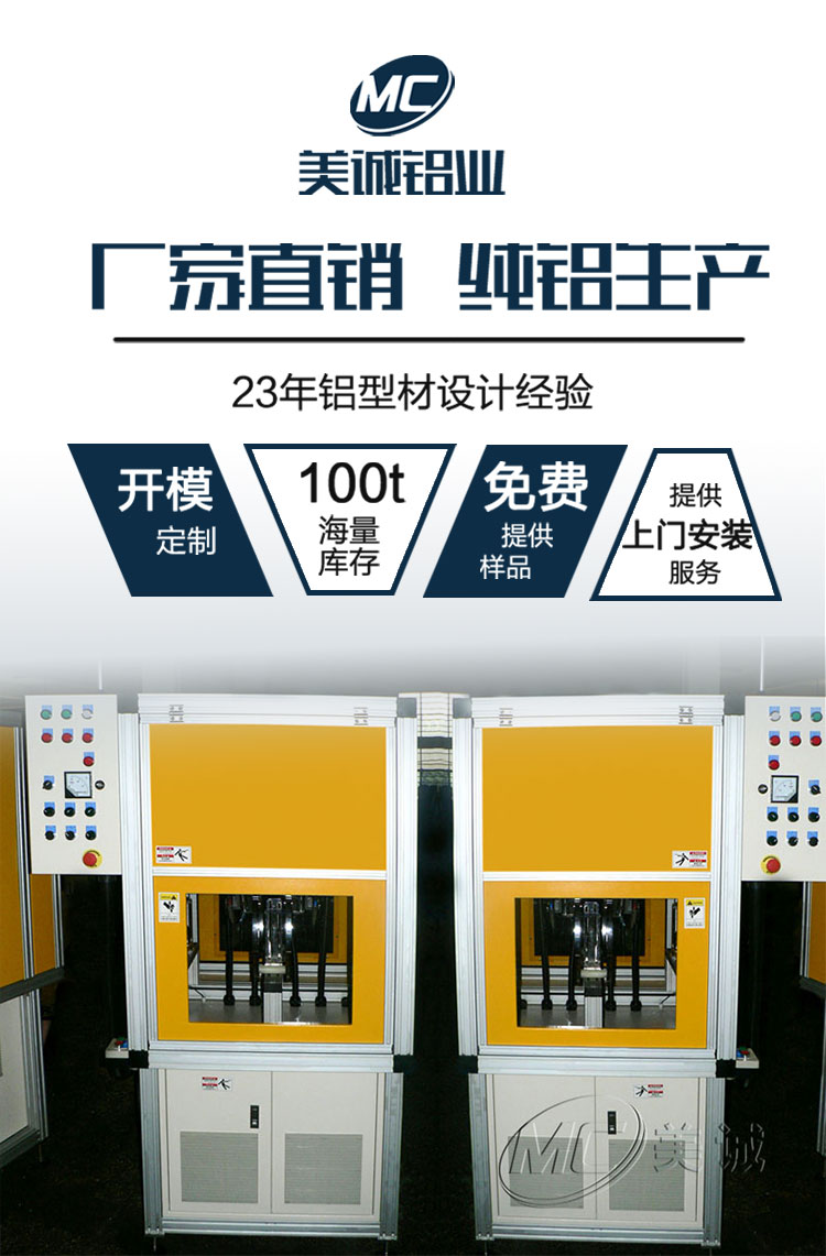 電氣控制柜 電氣控制柜