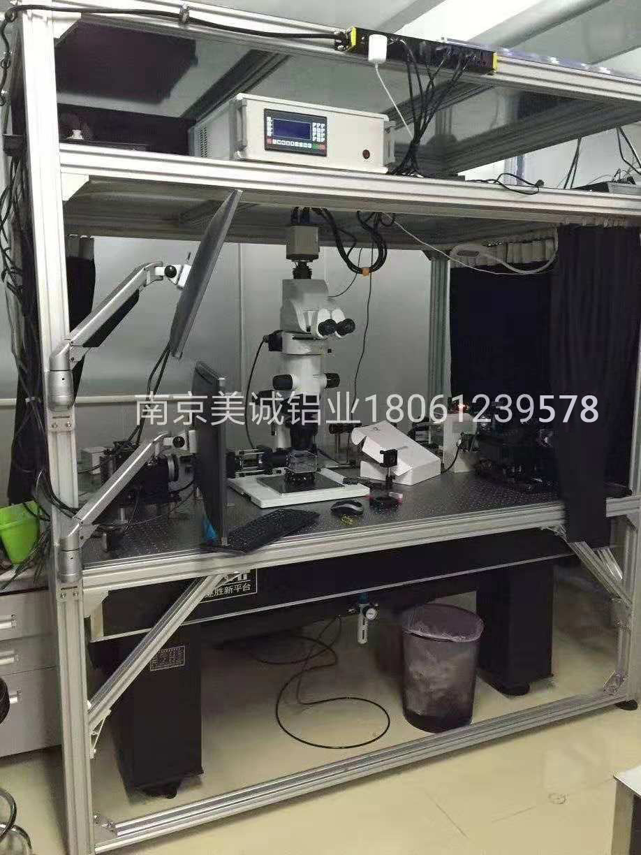 螺栓 內置連接件等隱藏式連接方式1 螺栓 內置連接件等隱藏式連接方式1