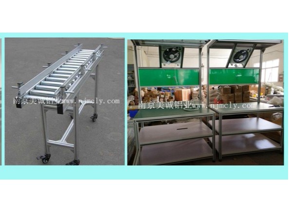 工業鋁型材如何生產的？工業鋁型材有什么用途？