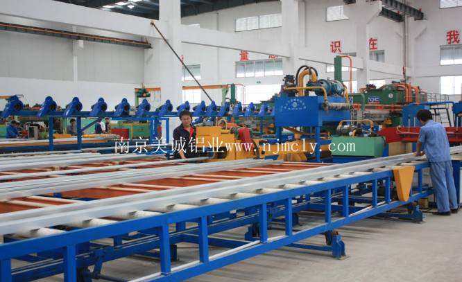 工業(yè)鋁型材產(chǎn)品 工業(yè)鋁型材產(chǎn)品