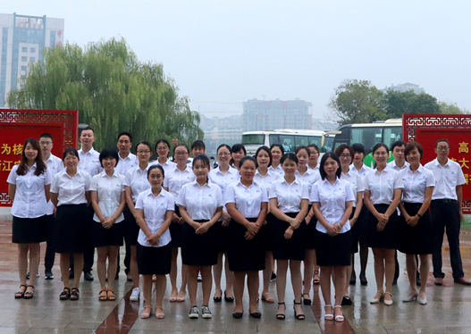 美誠團隊 美誠團隊