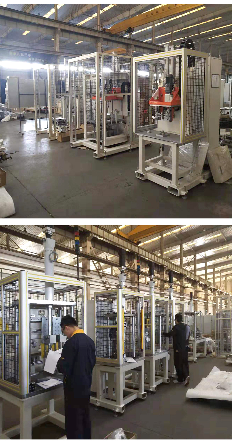 產品展示 產品展示