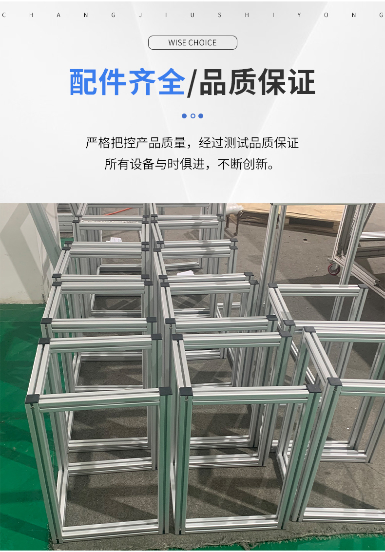 產(chǎn)品展示 產(chǎn)品展示