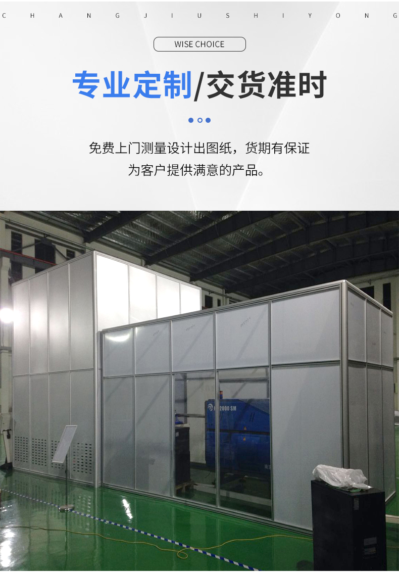 產(chǎn)品展示 產(chǎn)品展示