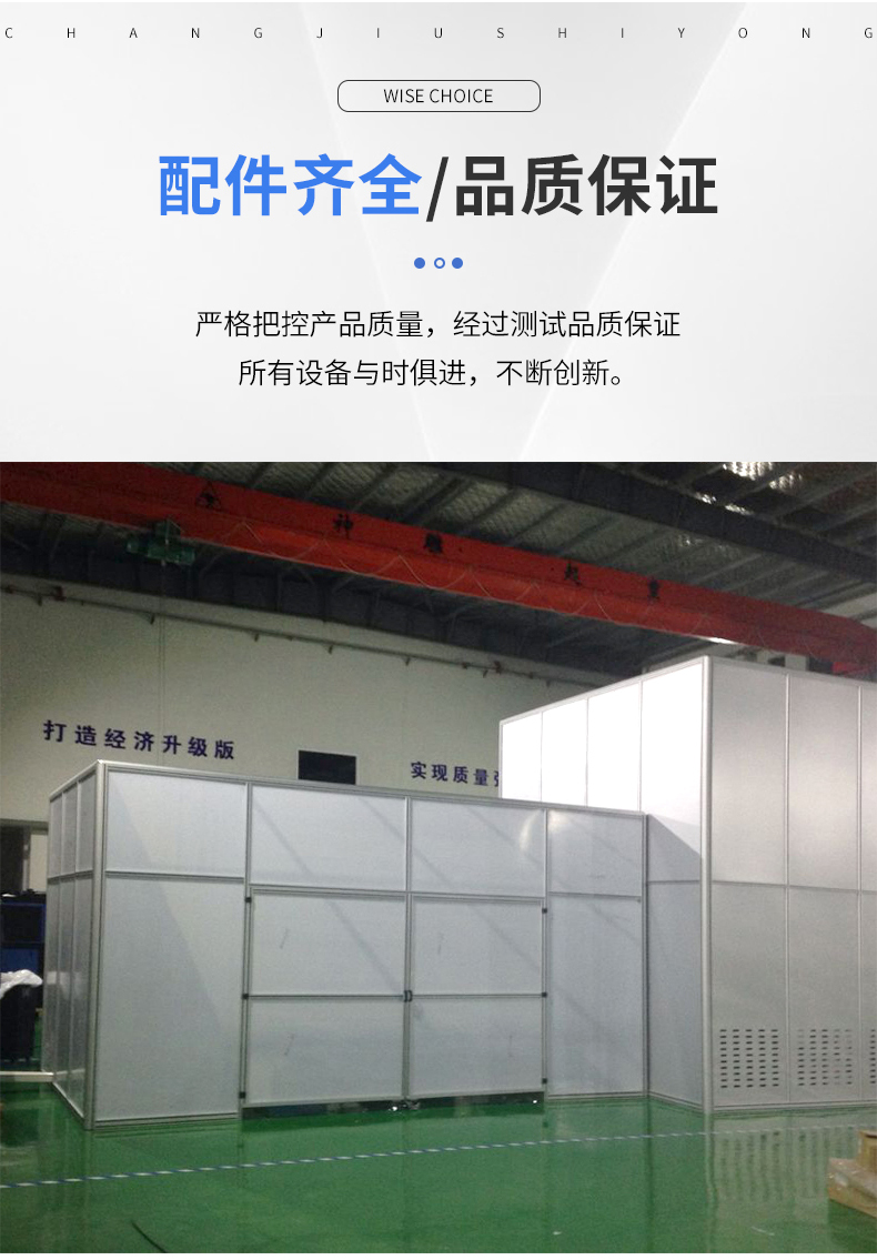 產(chǎn)品展示 產(chǎn)品展示