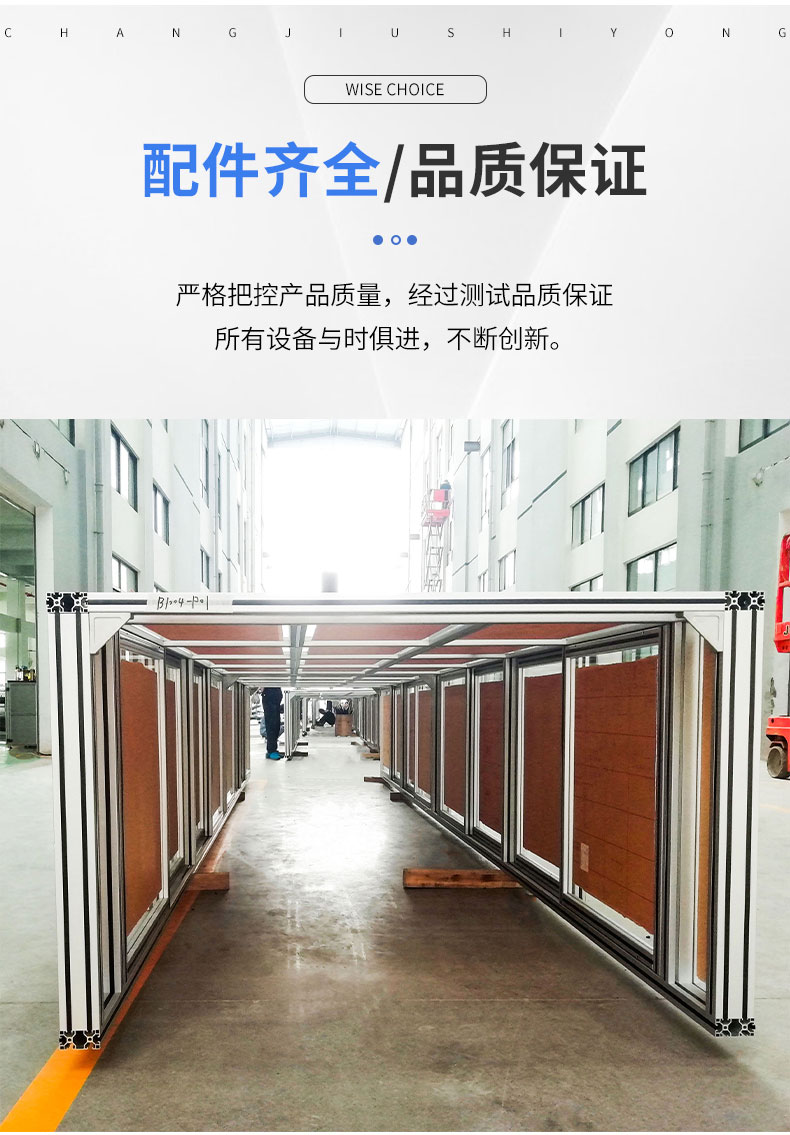 產(chǎn)品展示 產(chǎn)品展示