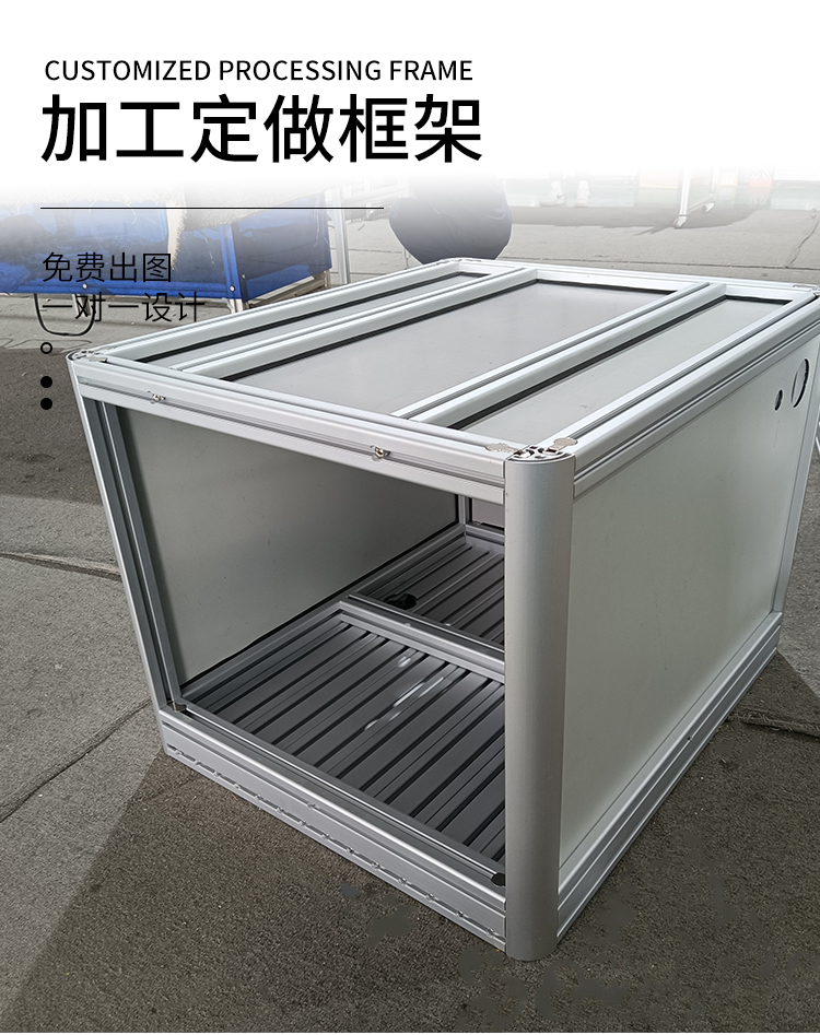 加工定制框架 加工定制框架