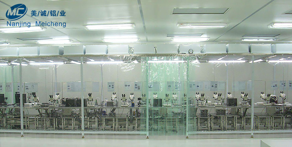 工業鋁型材的分類應用04 工業鋁型材的分類應用04