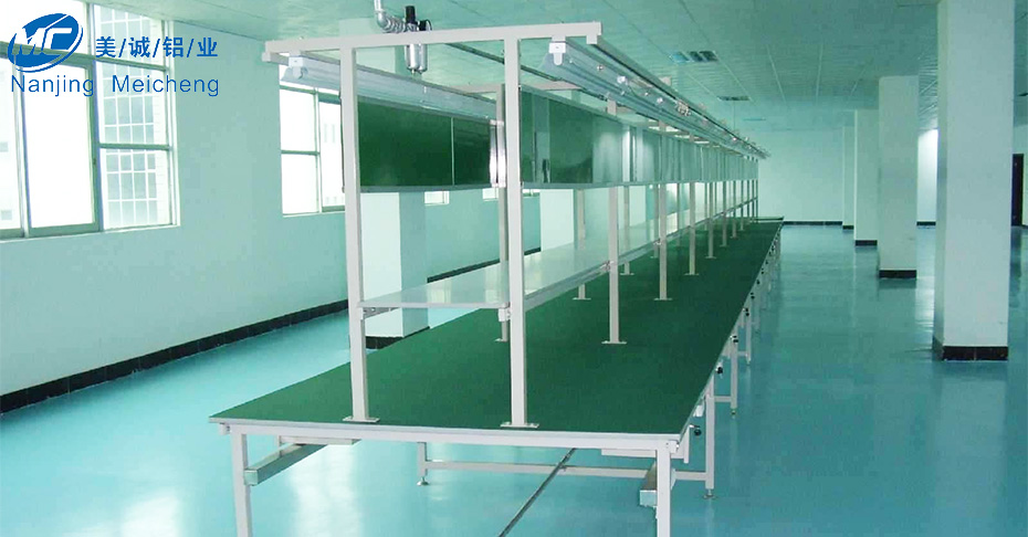 工業鋁型材的分類應用05 工業鋁型材的分類應用05