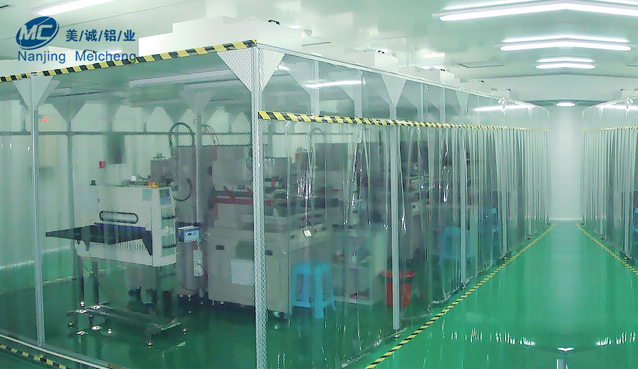 工業鋁型材的分類應用03 工業鋁型材的分類應用03