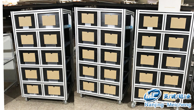 工業鋁型材框架儲物柜 工業鋁型材框架儲物柜